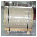 1070 H16 aluminum coil manufacturer